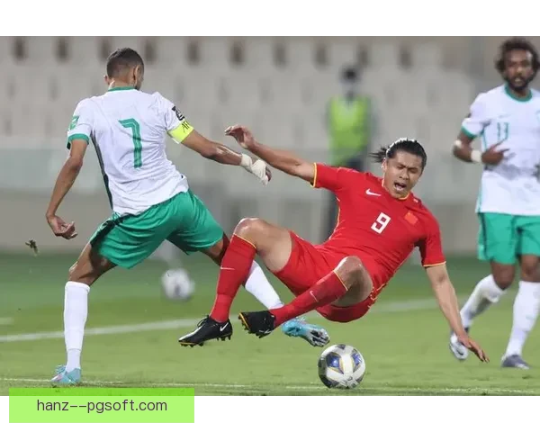 国足十八强赛大连主场不敌沙特出线前景骤紧球迷叹息与反思并起