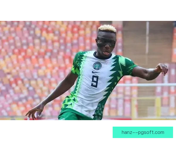 奥斯梅恩小组赛精彩破门助非洲杯尼日利亚战胜赤道几内亚