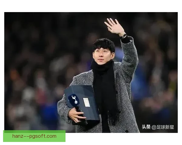 孙兴慜升至热刺队史英超总射手榜第三位书写亚洲前锋英伦传奇篇章