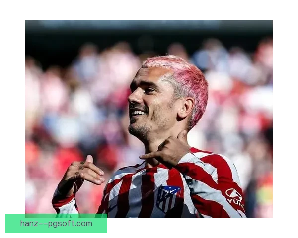 格列兹曼宣布告别法国国家队一个时代落幕年轻力量迎来新篇章未来