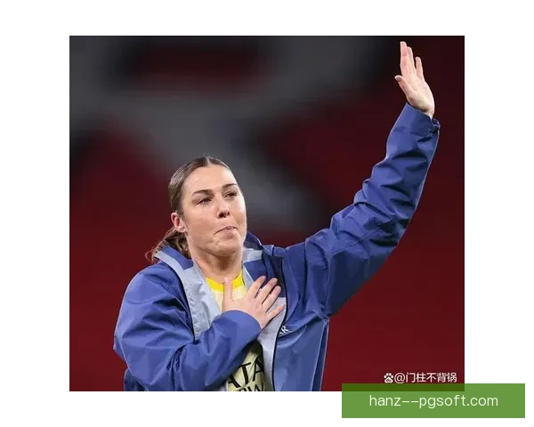 玛丽·厄普斯女足世界杯耀眼表现获金手套转战巴黎圣日耳曼