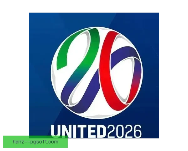 2026世界杯宣布各主办城市将举办巨型球衣漂浮艺术展引发全球关注