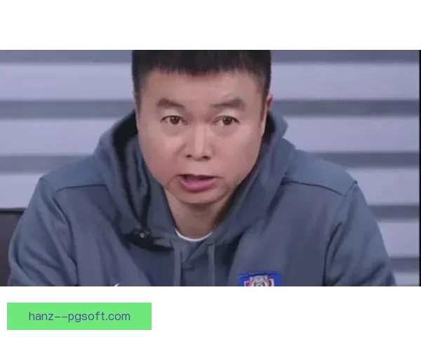 于根伟执教天津津门虎以有限投入稳居中超积分榜中游展现务实建队智慧与韧性 于根伟执教天津津门虎以有限投入稳居中超积分榜中游展现务实建队智慧与韧性